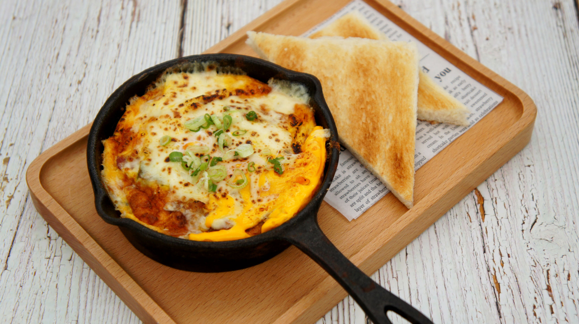 Baked Egg with Cheese