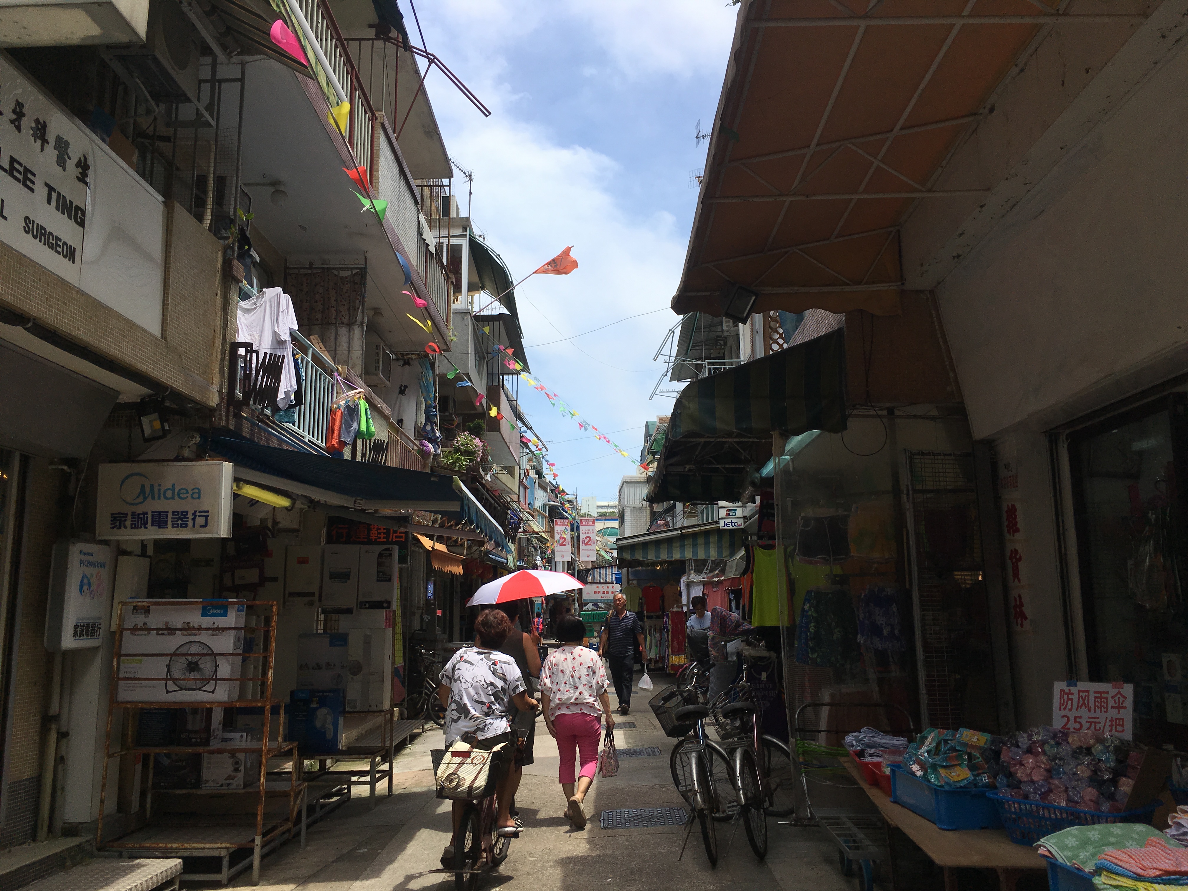 Cheung Chau Life