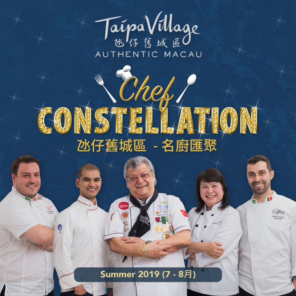 Google chefs constellation taipa village