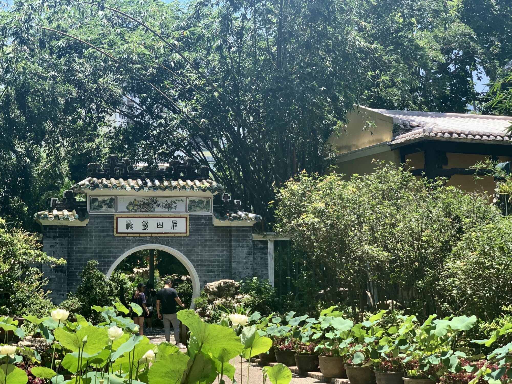 Lou Lim Ieoc Garden Entrance Closer