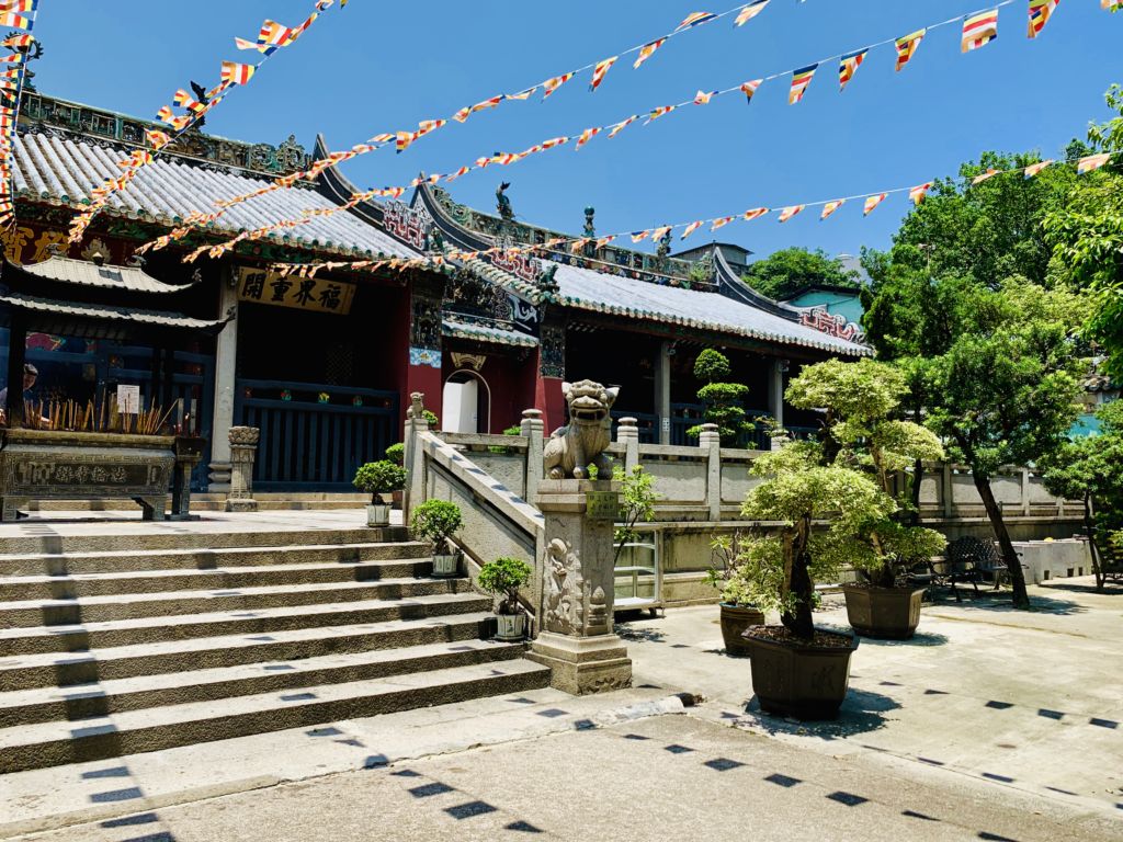 Kun Iam Temple First Hall Flags