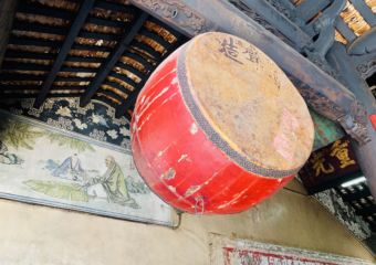 Kun Iam Temple Drum and Painting Detail