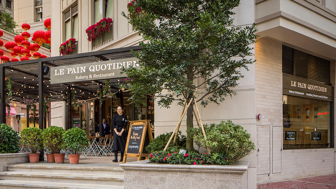 Le Pain Quotidien Wan Chai