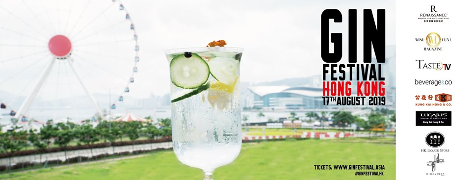 Gin Festival Hong Kong