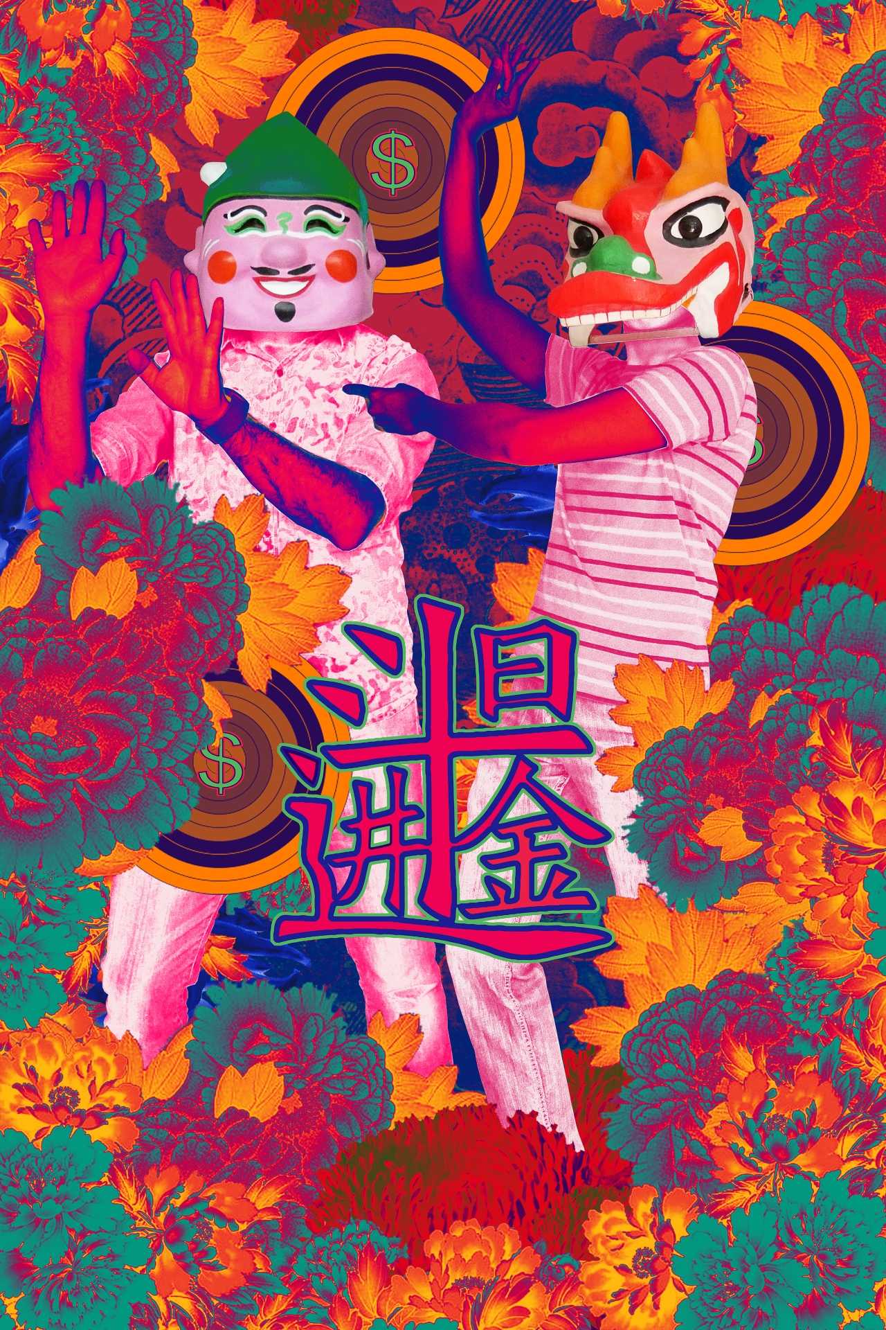 Consulates Joint Art Exhibition benoit bo