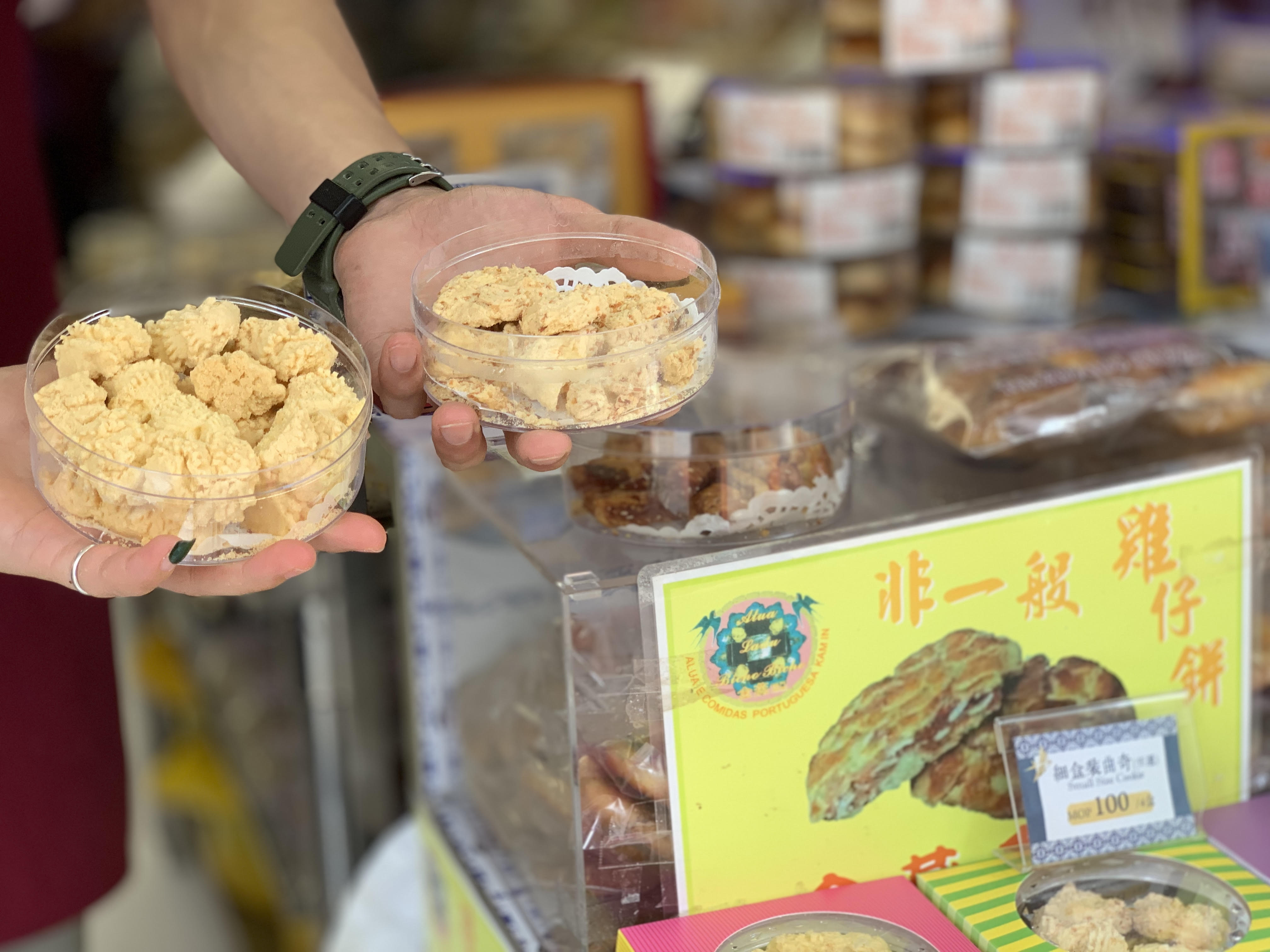 almond cookies in Taipa Village Macau Lifestyle Local Macau Dessert