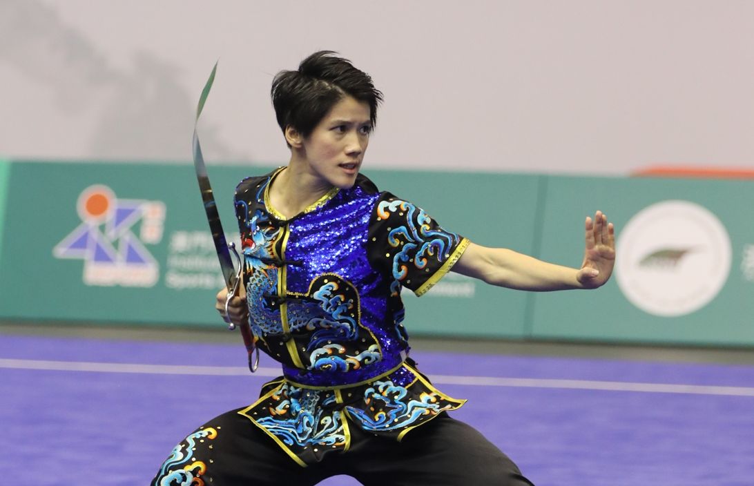 wushu 2018