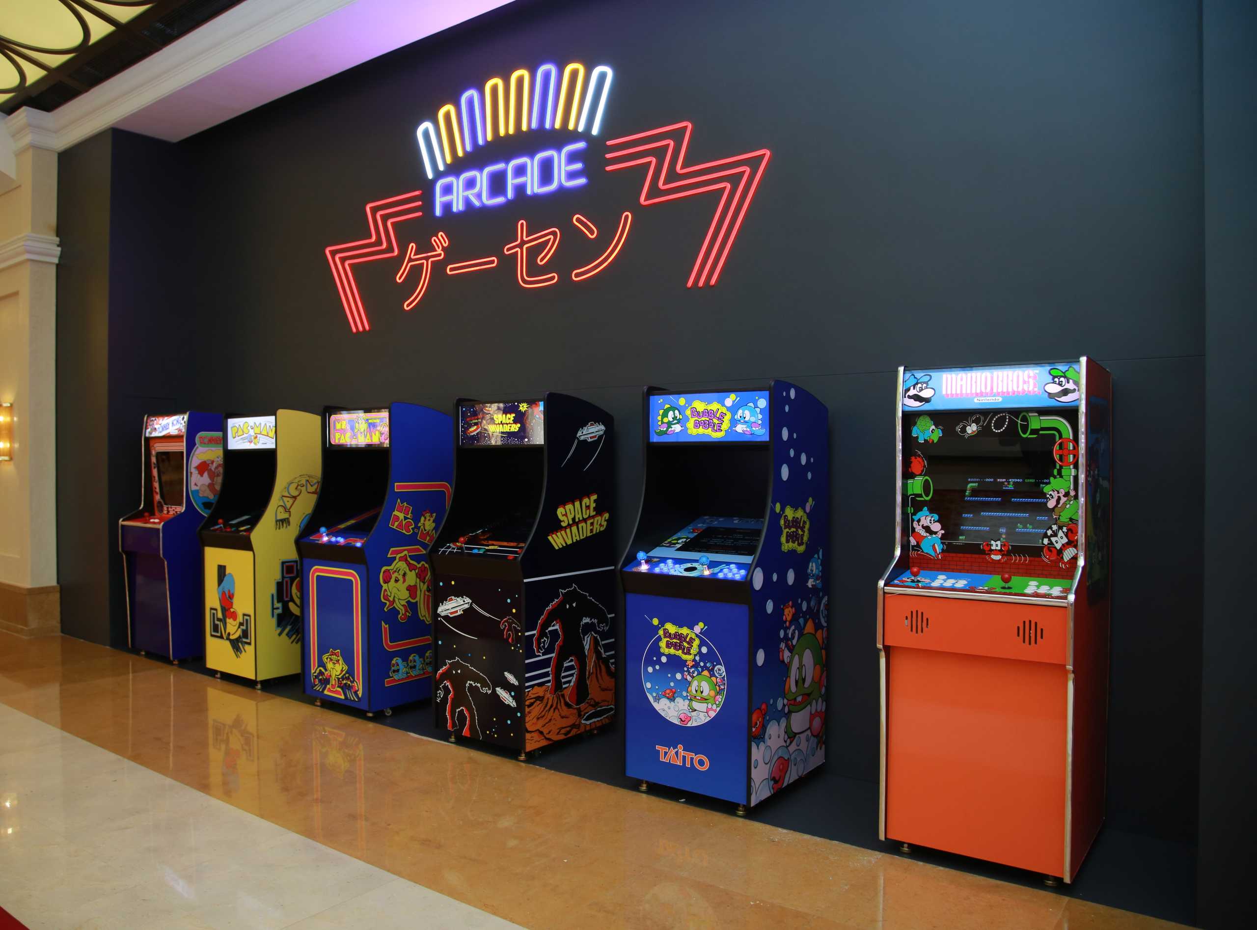 Arcade