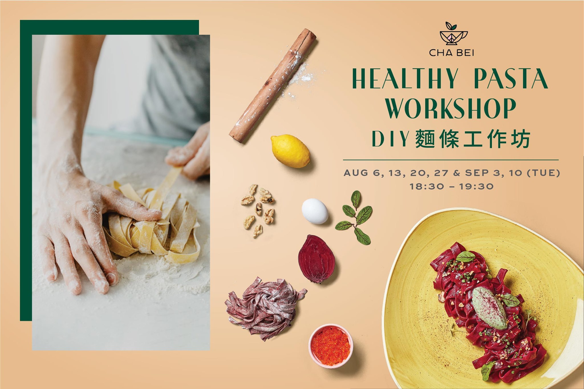 Cha Bei Pasta Workshop August 2019 Banner