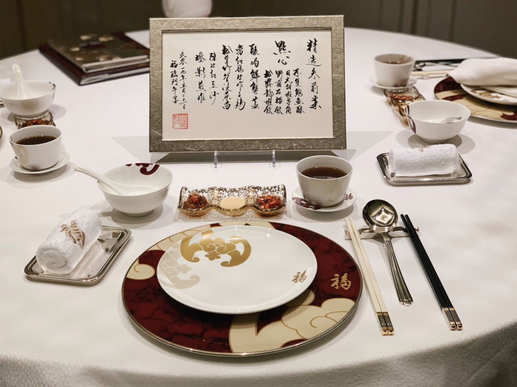 Galaxy Macau Fook Lam Moon dining table set up