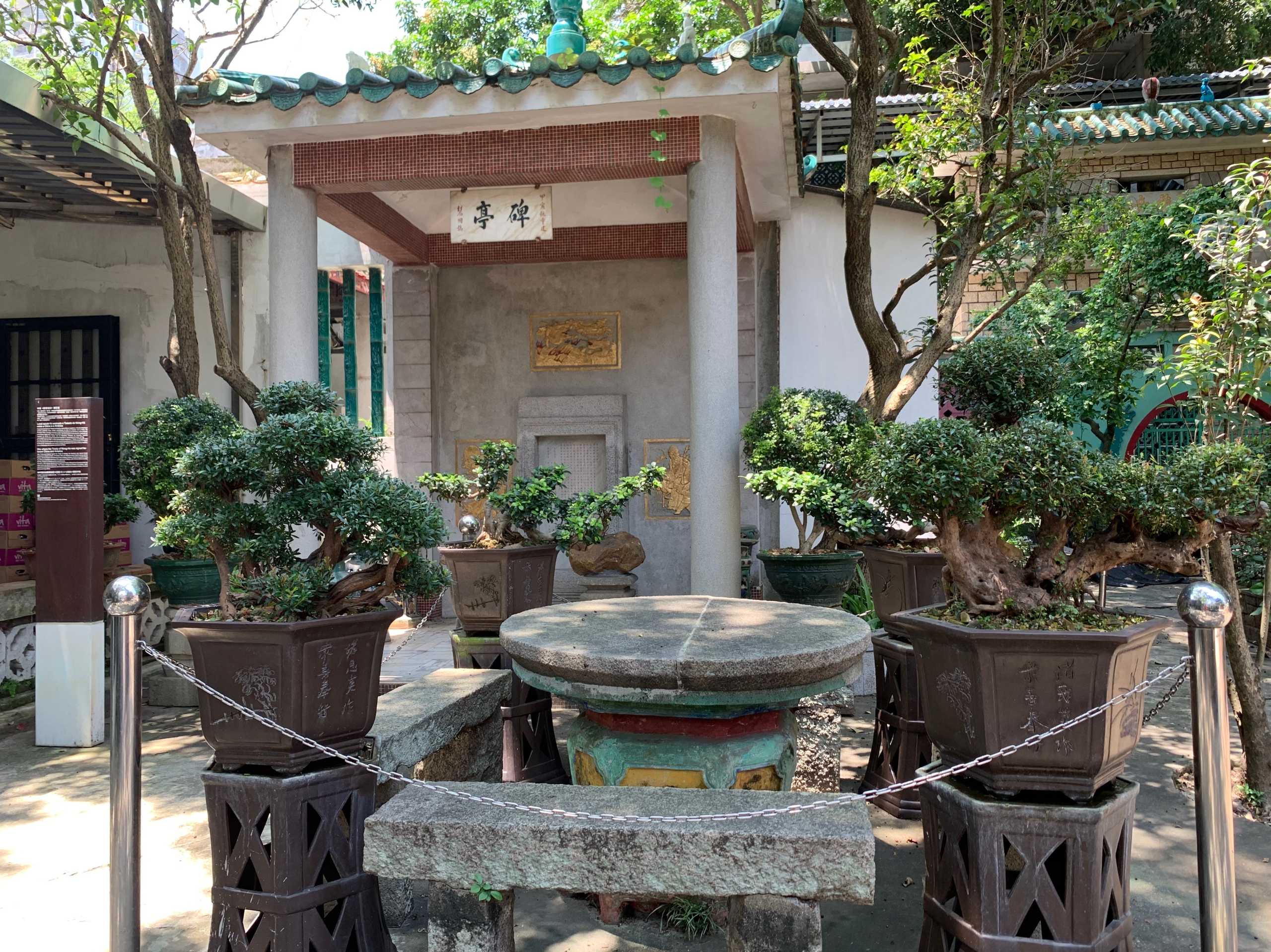 Kun Iam Temple Treaty Table