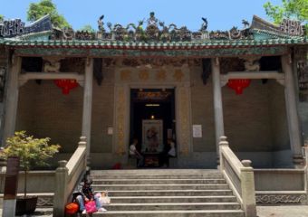 Kun Iam Temple Macau