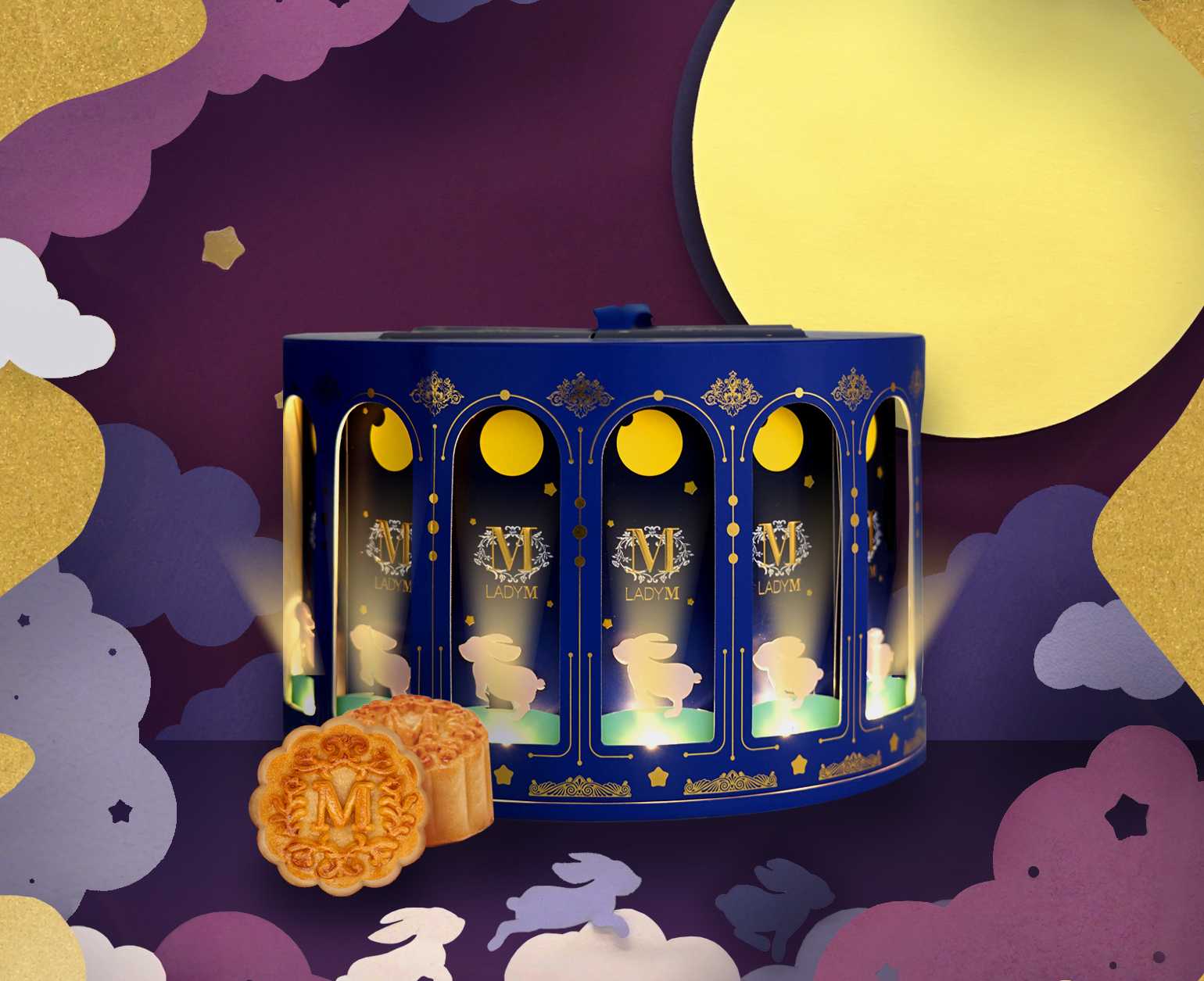 Lady M Zoetrope Mooncakes 1 Macau Lifestyle