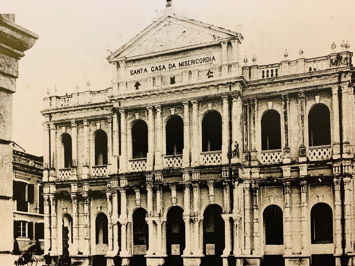 Macau Holy House of Mercy 450 Years of Charitable History Macau