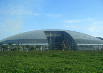 Macao East Asian Games Dome
