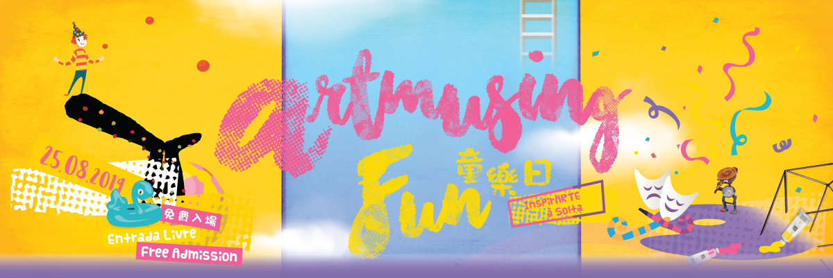 artmusing_fun_Macau_Lifestyle