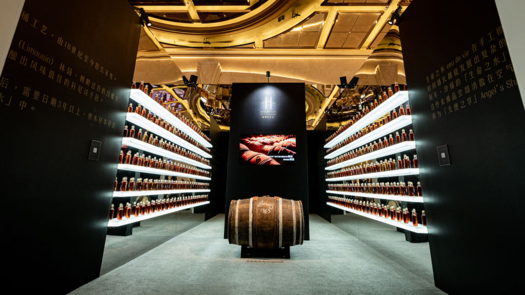 Hennessy Declassified Galaxy Macau