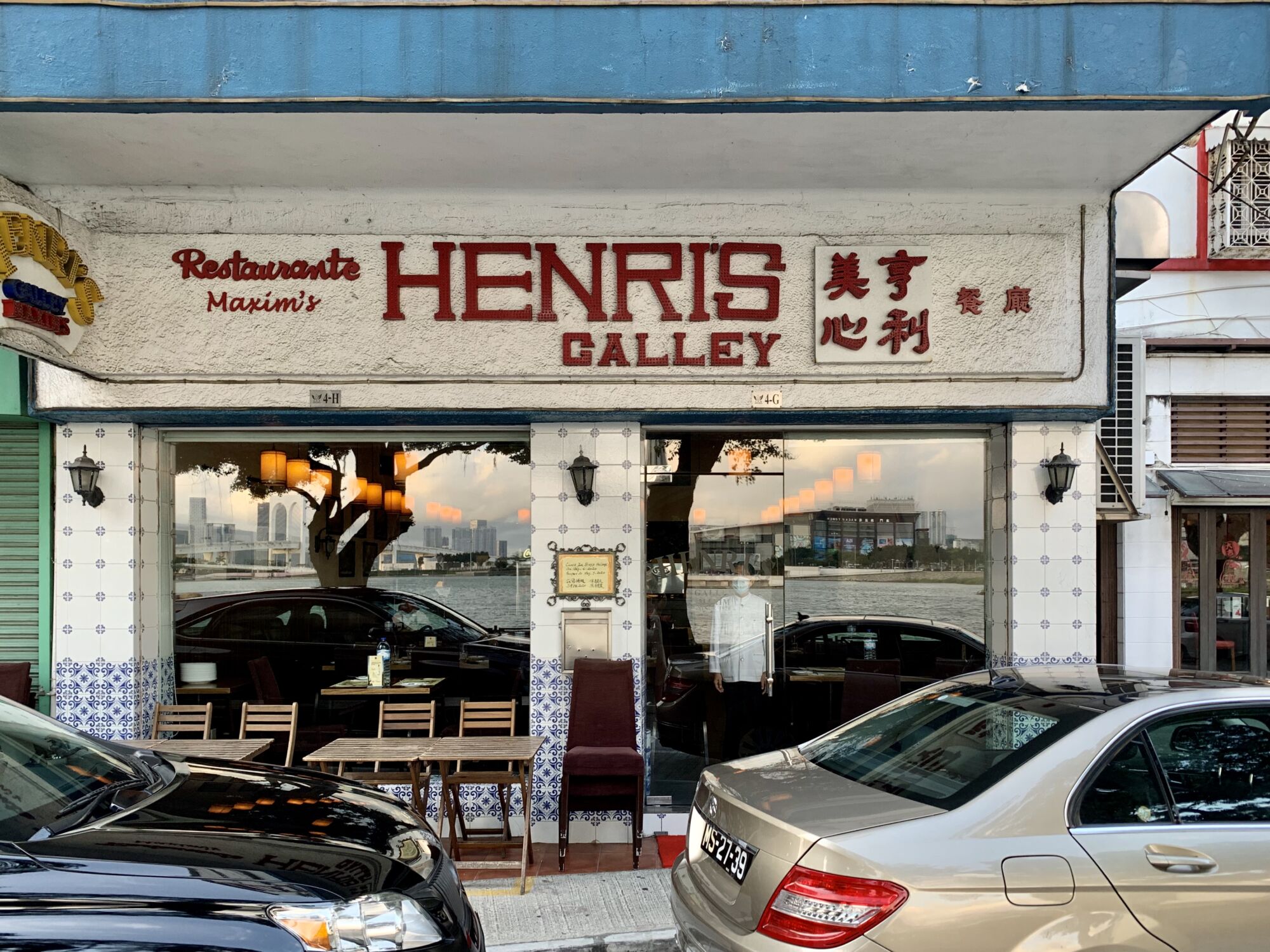 Henris Galley Frontdoor Macau Lifestyle