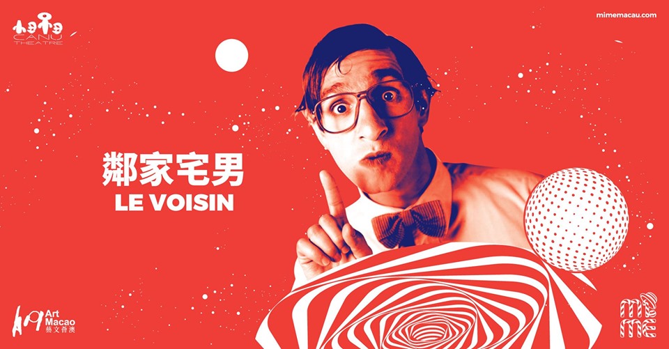 Le Voisin Show MIME Festival 2019 Poster