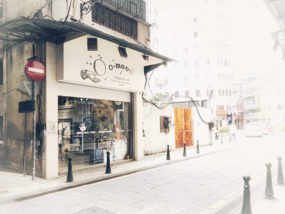 O-Moon Shop Macau Side Entrance