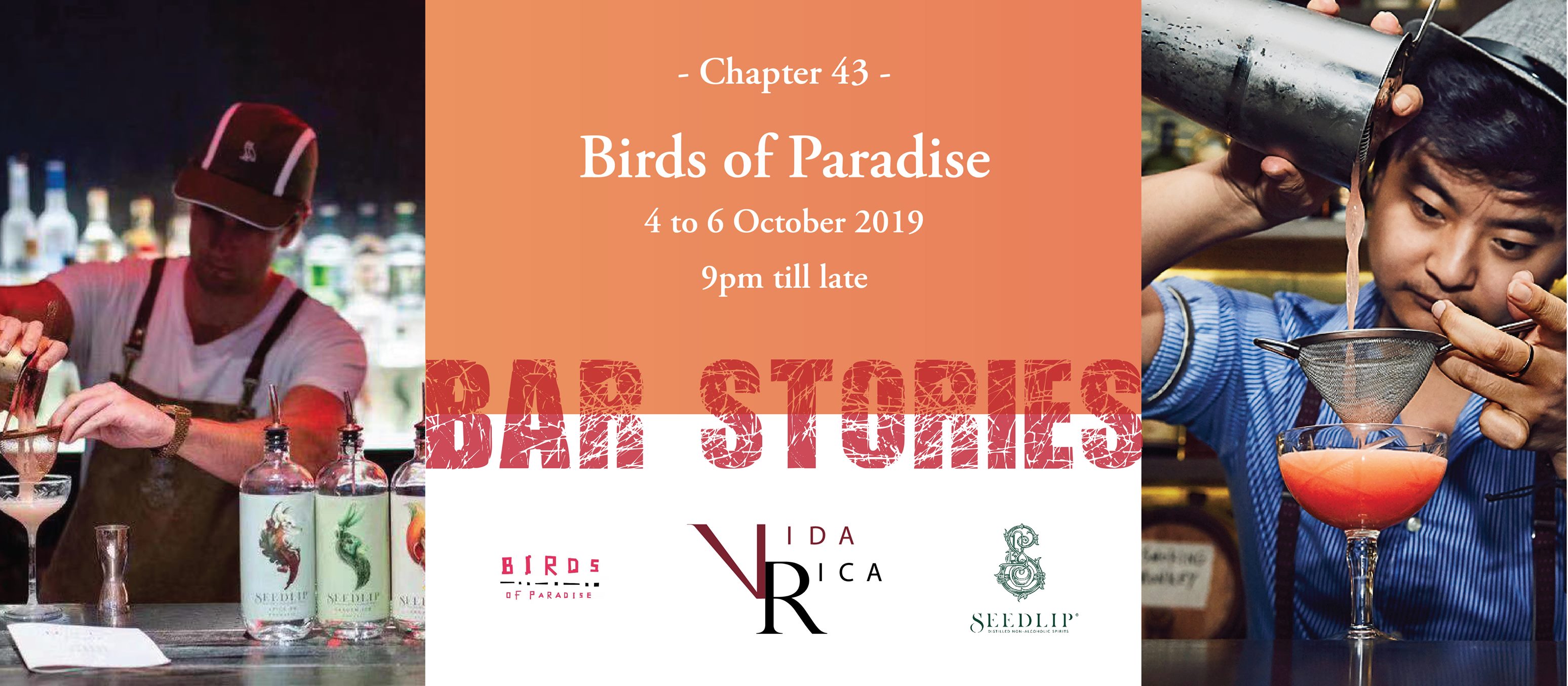 birds of paradise poster bar stories october 2019