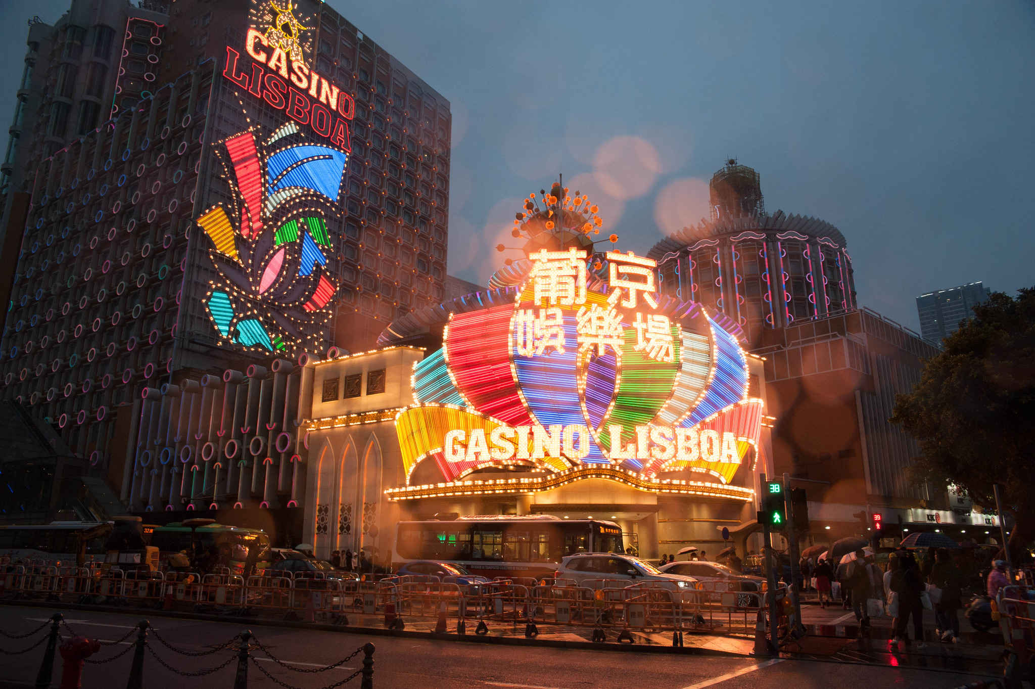 Casino Lisboa Macau