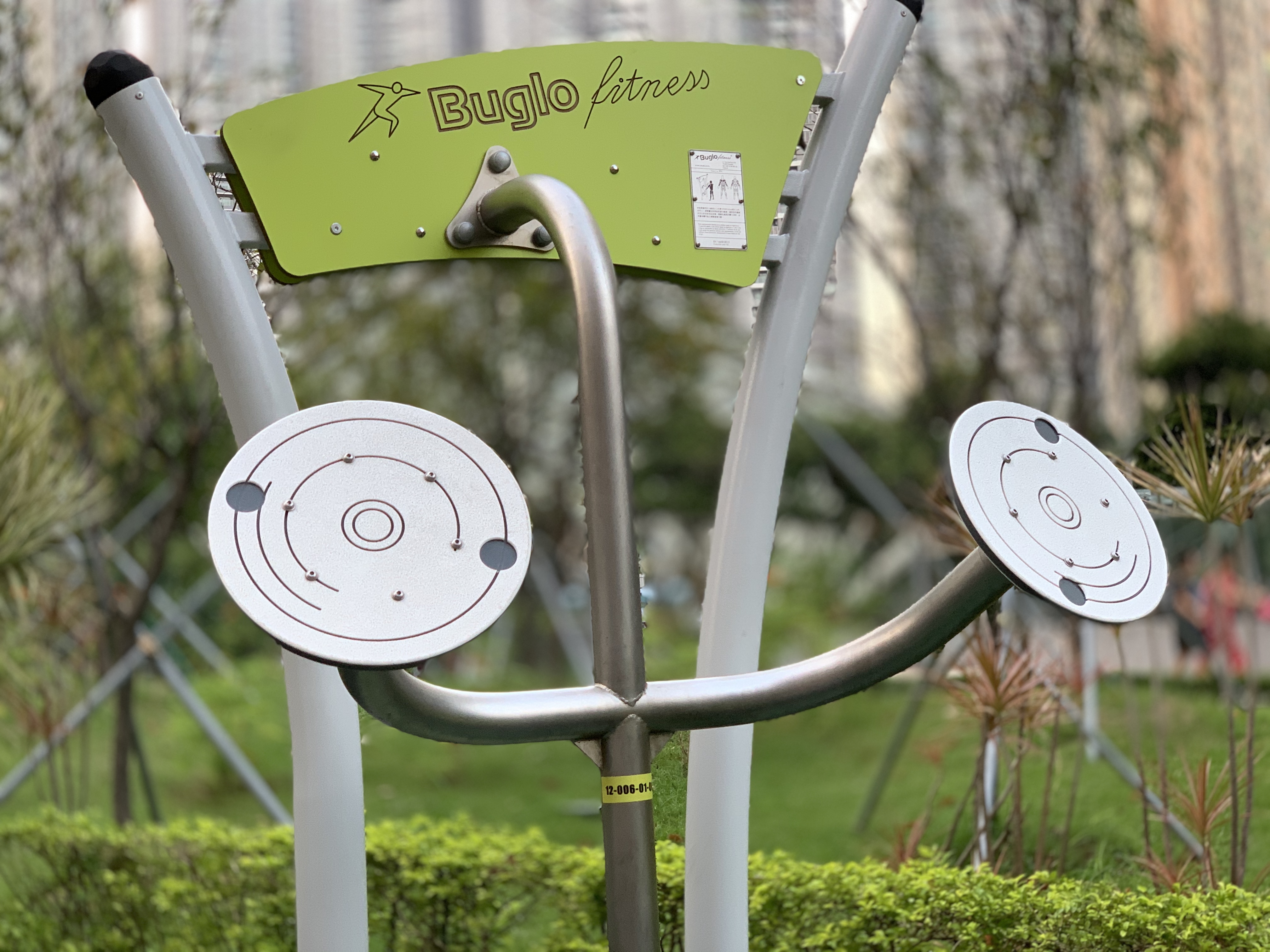 Fitness Machine at Taipa Central Park