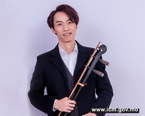 Gaohu musician Yu Lefu Macao Chinese Orchestra