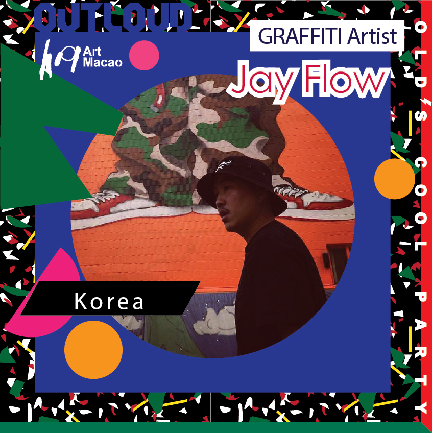 Jay Flow Korea