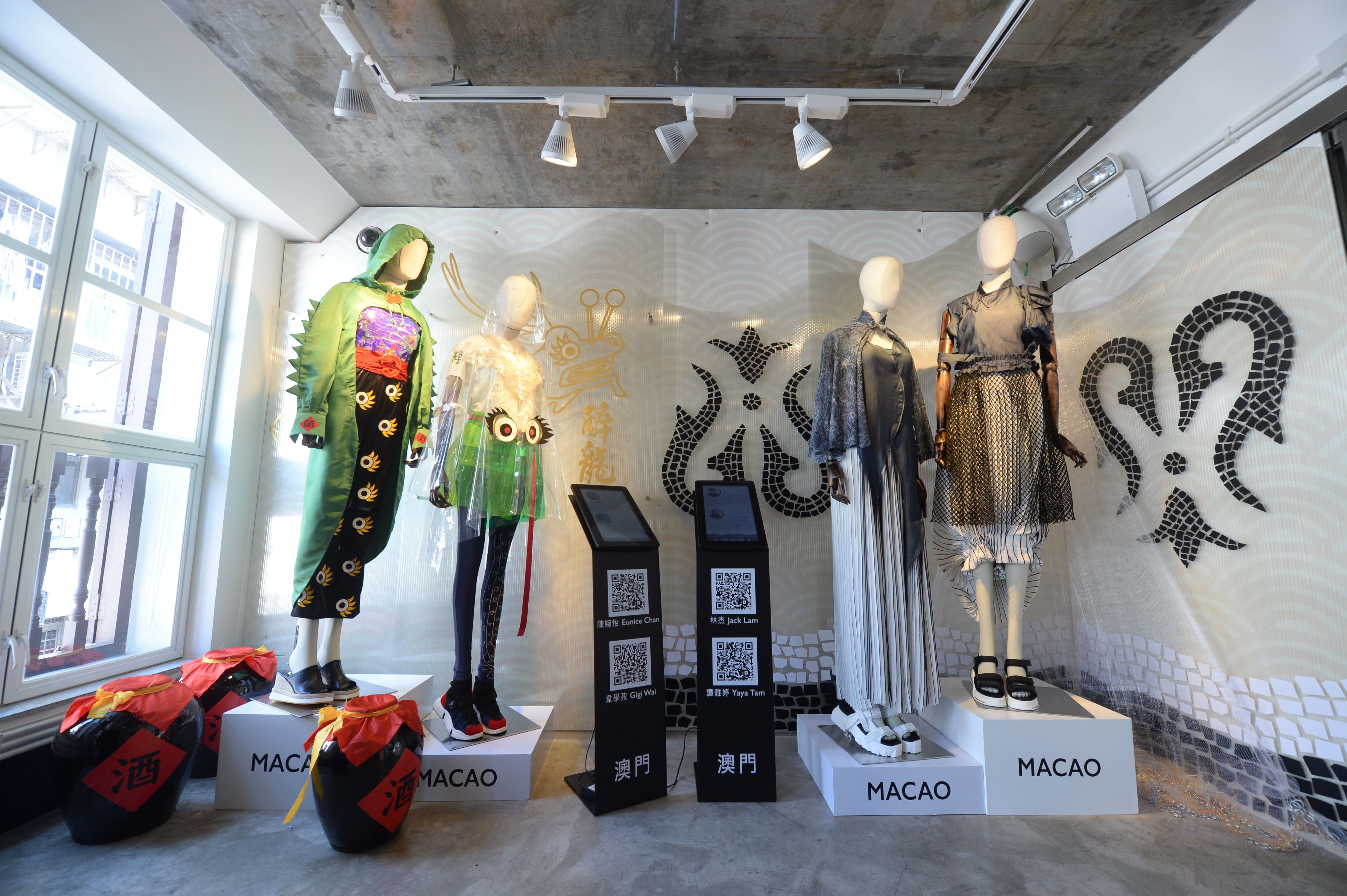 Macao Showroom Fashion Gallery 2019