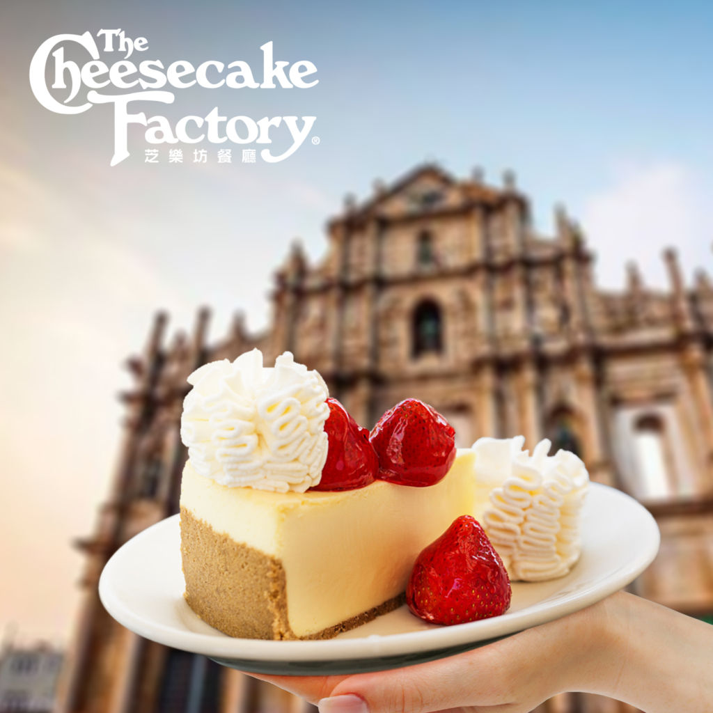 The Cheesecake Factory Macau