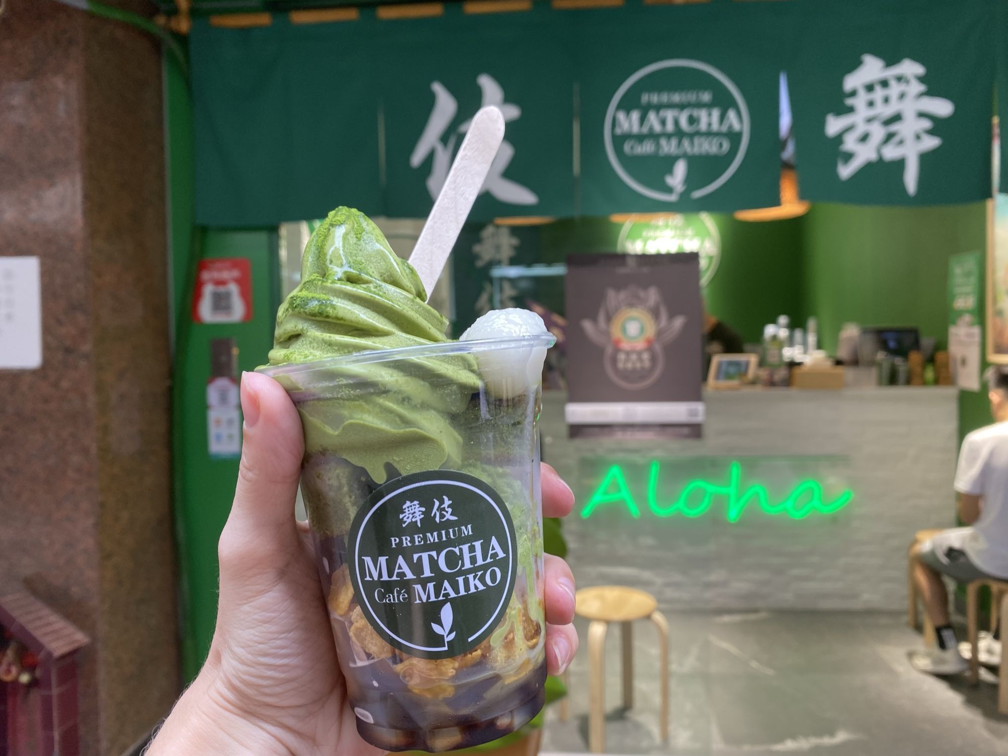 matcha cafe maiko Best Places to Get Your Matcha Fix in Macau