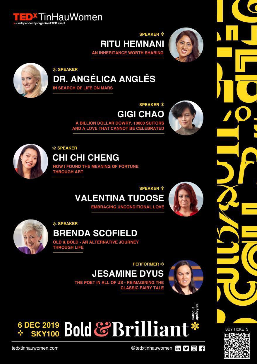 2019 TEDxTinHauWomen Speaker flyer