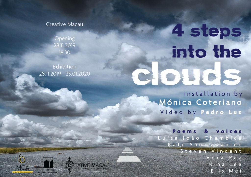 4 steps into the clouds poster exhibition