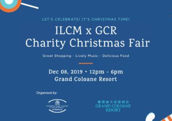 ILCM and GCR Christmas Fair 2019 Poster