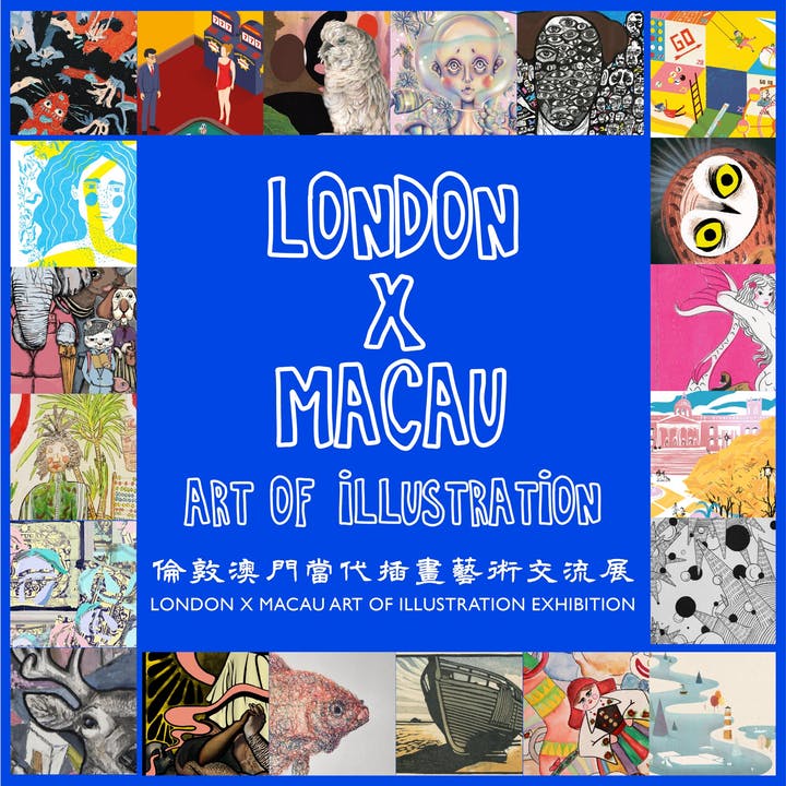 London x Macau Illustration Poster