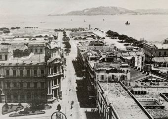 Avenida Almeida Ribeiro Overlooking Hotel Lisboa Side, 1930s, Photo by Lee Yuk Tin Macau Street names