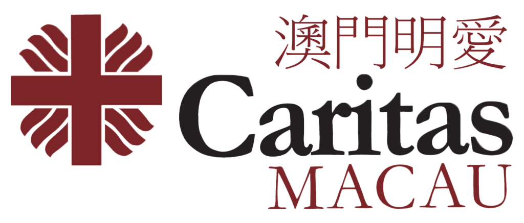 Caritas Macau Horizontal Logo