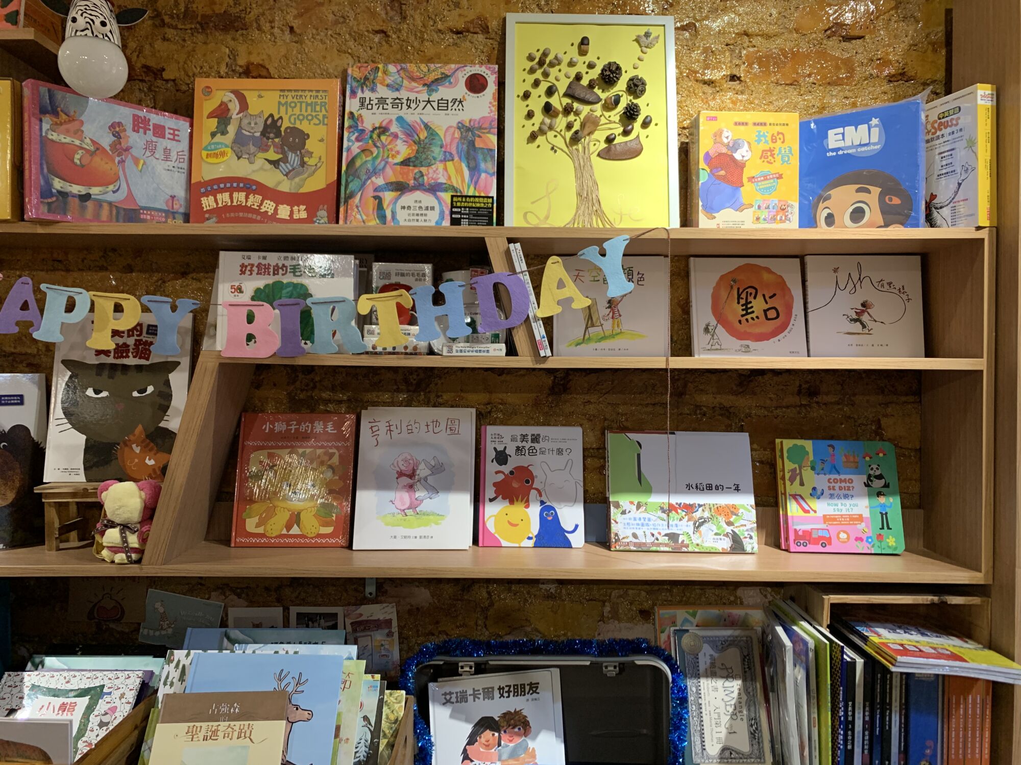 A Bookworm's Guide: Where to Buy Books in Macau - Macau Lifestyle