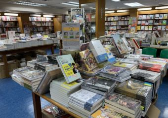 Elite Book Shop Interior Wide View Macau Lifestyle