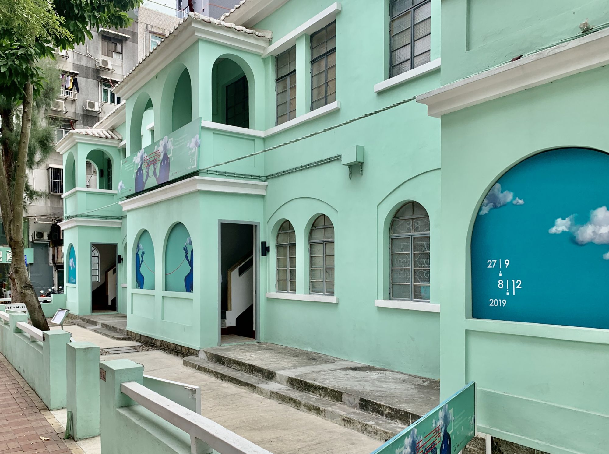 Green Town Houses at Coronel Mesquita Exterior View Macau Lifestyle