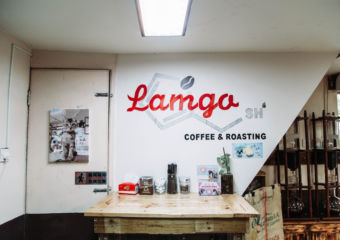 Lamgo Coffee Logo