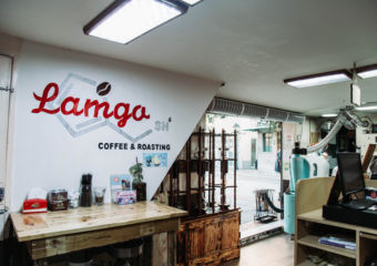 Lamgo Coffee Logo and Entrance