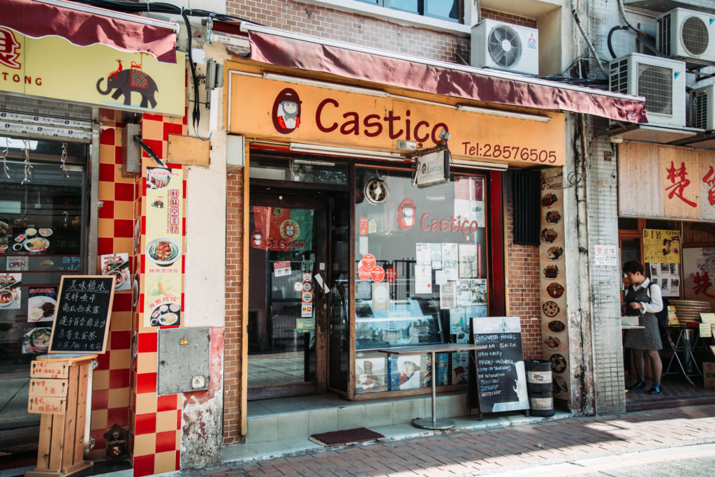 O Castico Front Door Exterior Macau Lifestyle