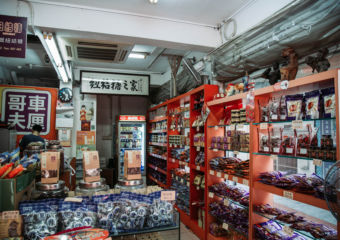 Old Cherykoff Interior Shelves Cookies Macau Lifestyle