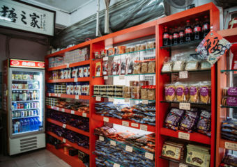 Old Cherykoff Interior Shelves Goodies Macau Lifestyle