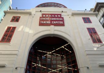 Teatro Capitol Exterior Building from Below Macau Lifestyle