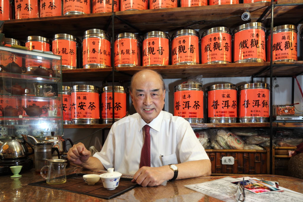Va Lun Tea Shop_Mr. Tsang Chi Fai_1