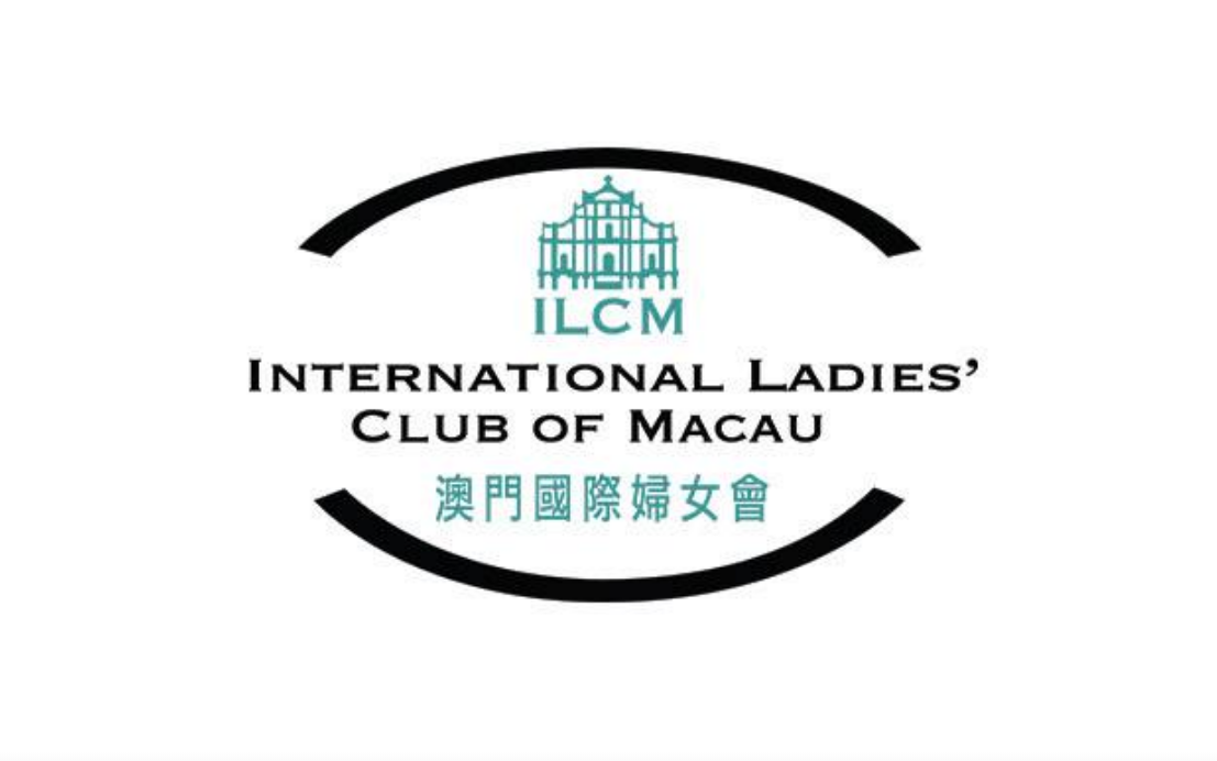 ILCM Macau Logo Wide