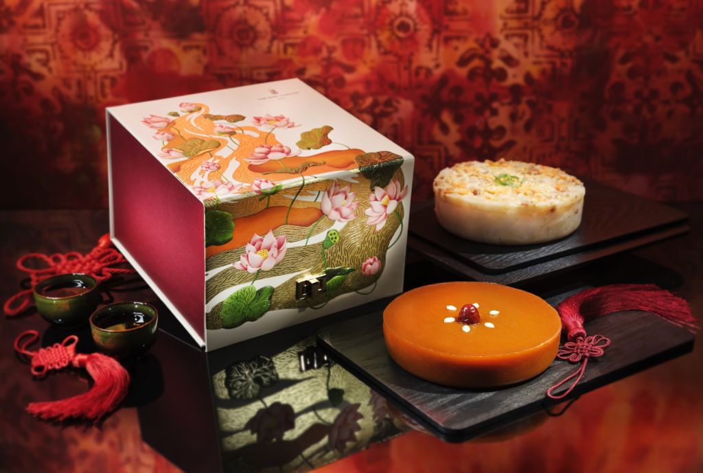 Lai Heen – CNY Pudding Set